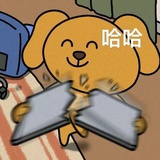 总裁吃泡面