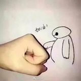 秋