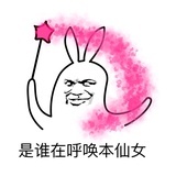 欧美
