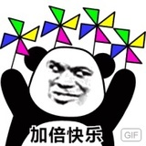图南