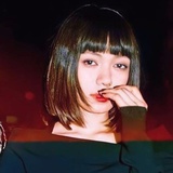 hana