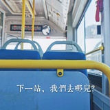 彧