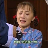 一杯小奶茶