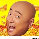 2233