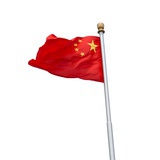北方北处