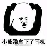色即是空