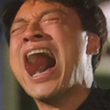 叫个响亮的名号
