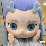 小仙女