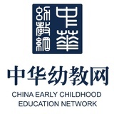 中华幼教网
