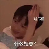 已注消