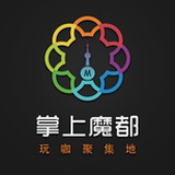 掌上魔都