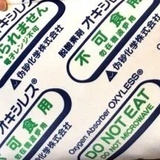 李不慧