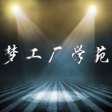 华信博影视资讯