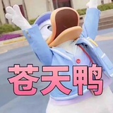 豆友165158913