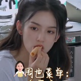 缪一二三