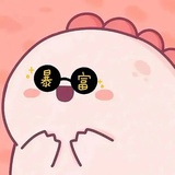 陆离
