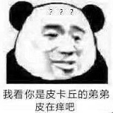 在线育儿