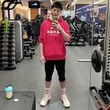 阿拉斯多的爹
