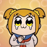 小确丧kun