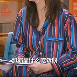 世界有点癫
