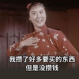 yinyangguaiqi