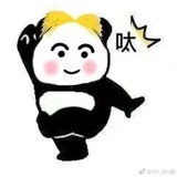 已注销