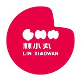 林小丸