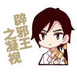 坑坑坑坑