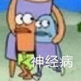 ga