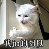 吉吉吉吉