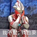 笑叹词穷