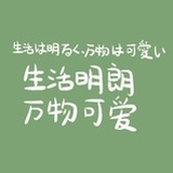 一起学习呀