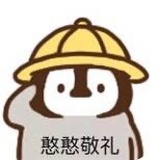 朴敏敏