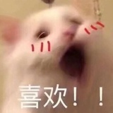 旺仔QQ糖