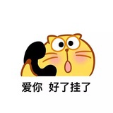 大芒果