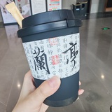dsj的小厨房