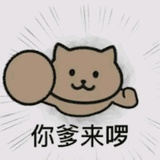 滴答滴