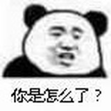 肯德基在逃鸡翅