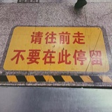 啊呸