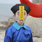 思hao