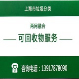 天堂口牛根帝