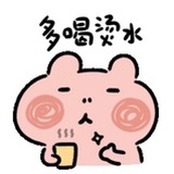 圆圆的菠菜
