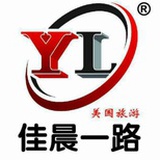 知旅者