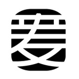 麦爱文化