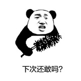宁宁宁宁宁~