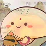 wowo