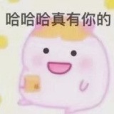 芝士蛋糕🍹