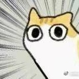木下