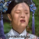 苏亦笙