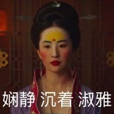 哇咔咔